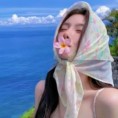 剩女约瑟芬国语